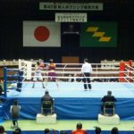 全九州高等学校新人ボクシング競技大会