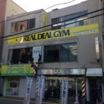 REAL DEALGYM 香椎店オープン！