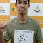 ハンドボール日本代表　部井久アダム勇樹選手