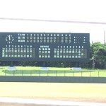 福岡地区高等学校新人野球大会 3回戦　トレーナーサポート