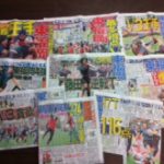全国高校ラグビー　東福岡３連覇！